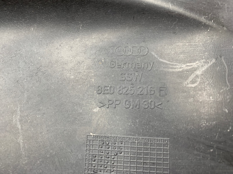 Защита днища кузова, 500 рублей, Красноярск