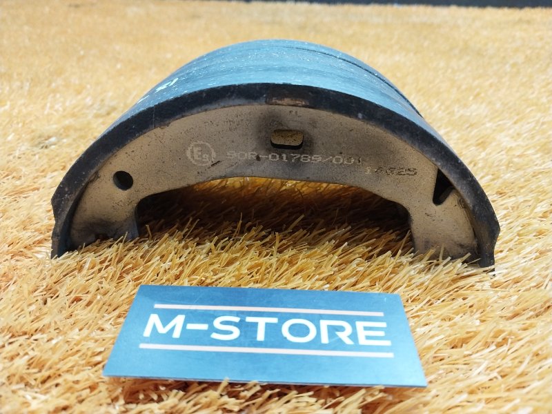 Колодки ручника, 500 рублей, Красноярск