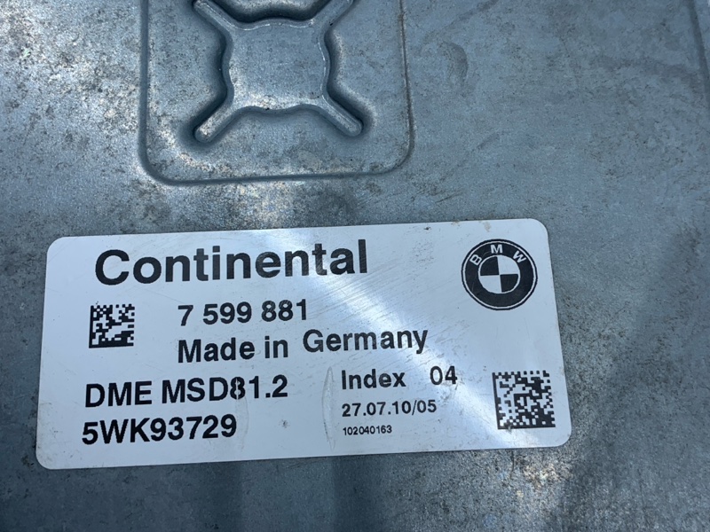 блок управления двс, 5520 рублей, Красноярск