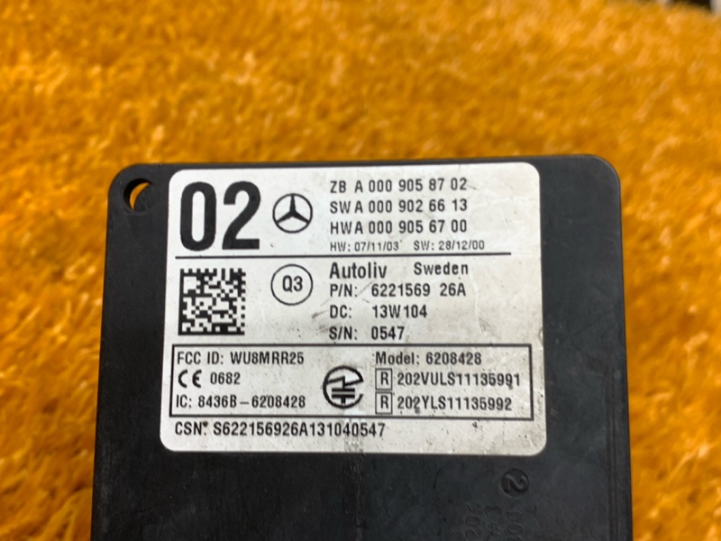 Датчик слепых зон (радарный датчик), 13000 рублей, Красноярск