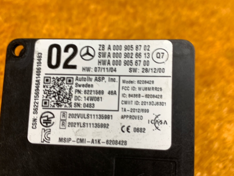 Датчик слепых зон (радарный датчик), 13000 рублей, Красноярск