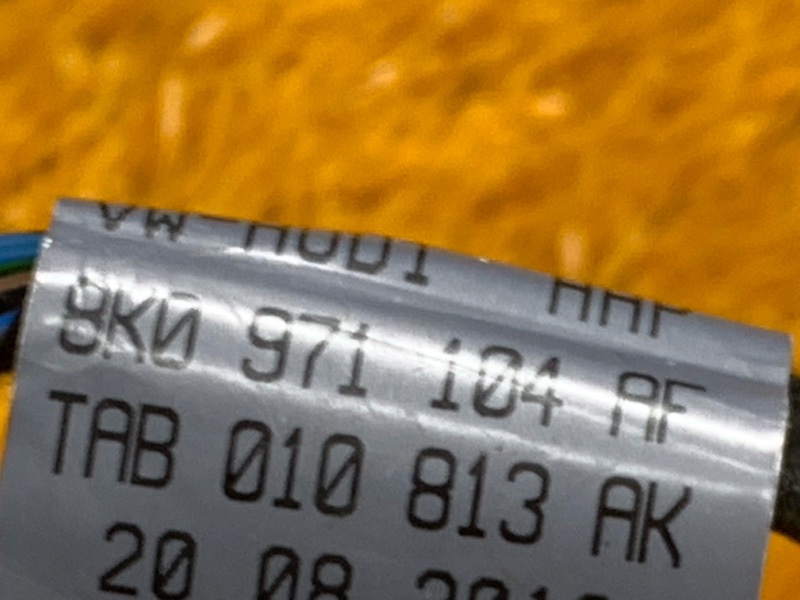 Проводка парктроника, 2870 рублей, Красноярск