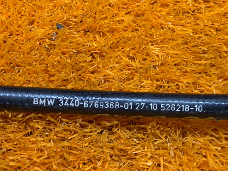 трос ручника, 350 рублей, Красноярск