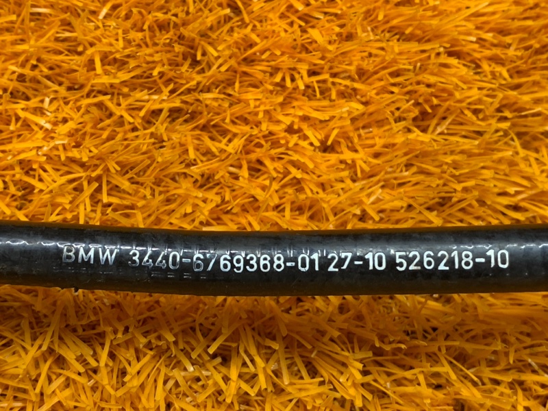 трос ручника, 350 рублей, Красноярск