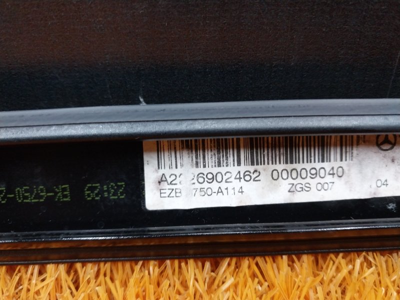 молдинг крыши, 1920 рублей, Красноярск