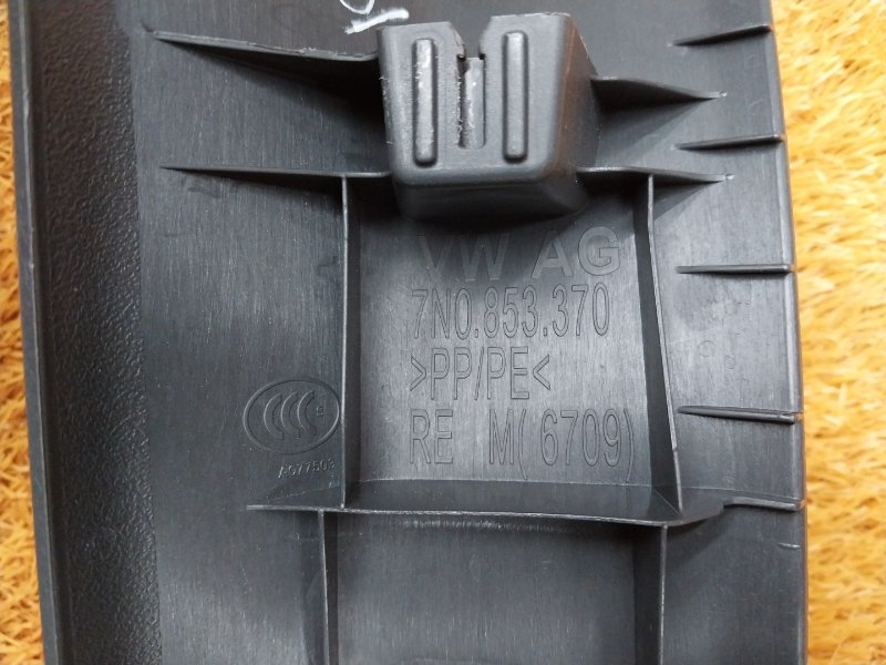 Накладка на порог салона, 980 рублей, Красноярск