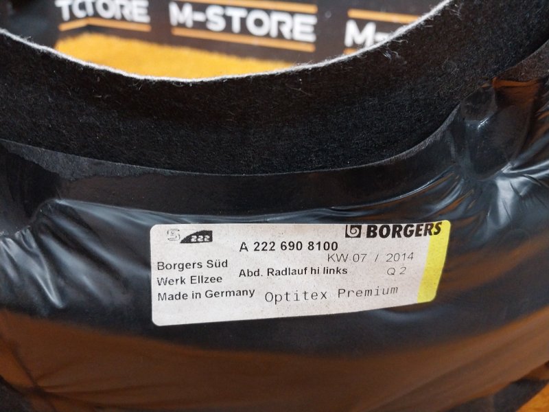 подкрылок, 2220 рублей, Красноярск