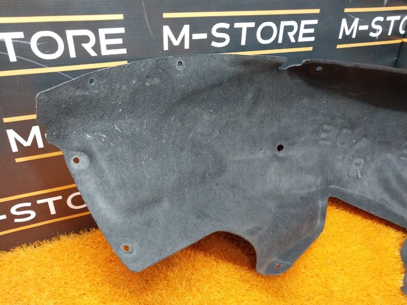 подкрылок, 1500 рублей, Красноярск