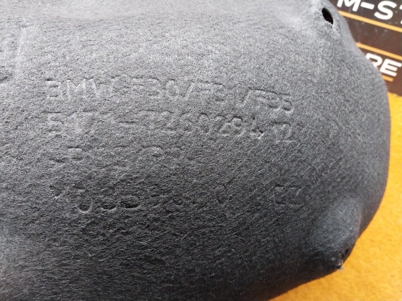 подкрылок, 1500 рублей, Красноярск