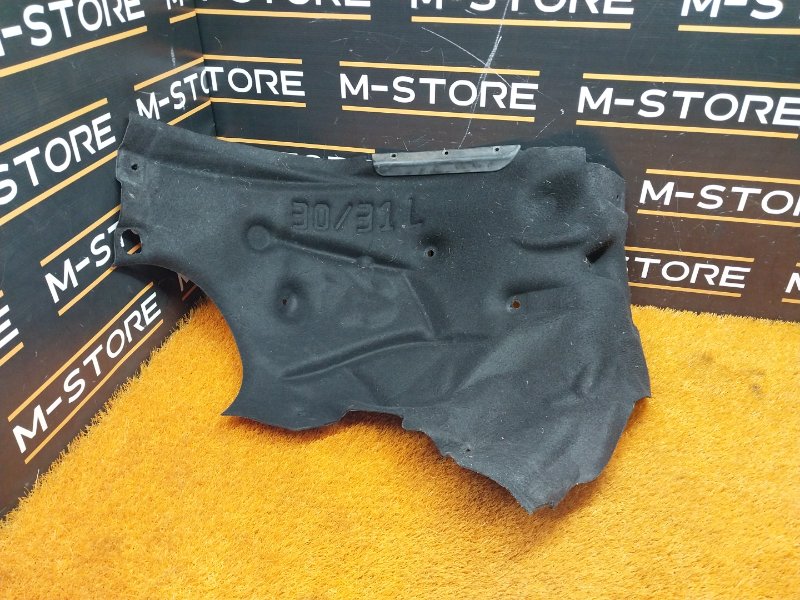 подкрылок, 1750 рублей, Красноярск