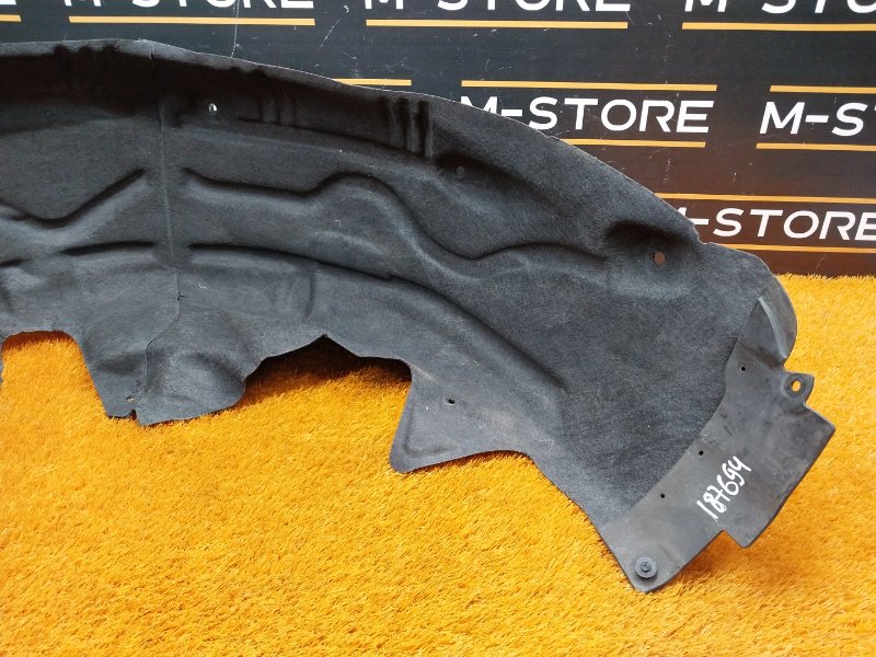 подкрылок, 2000 рублей, Красноярск