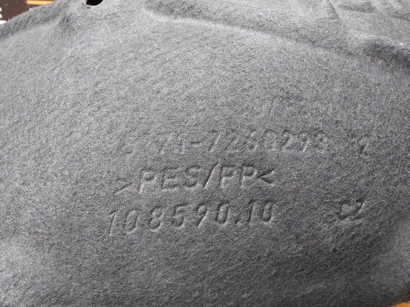 подкрылок, 1500 рублей, Красноярск