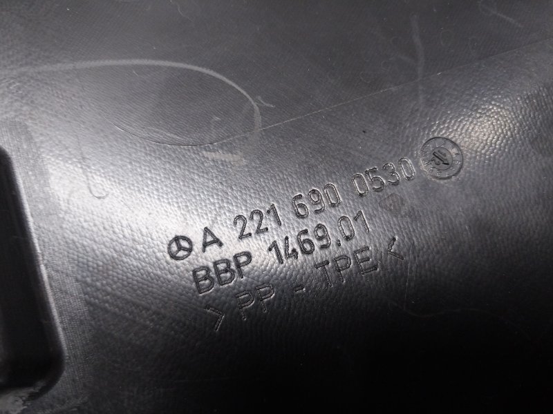 подкрылок, 1200 рублей, Красноярск