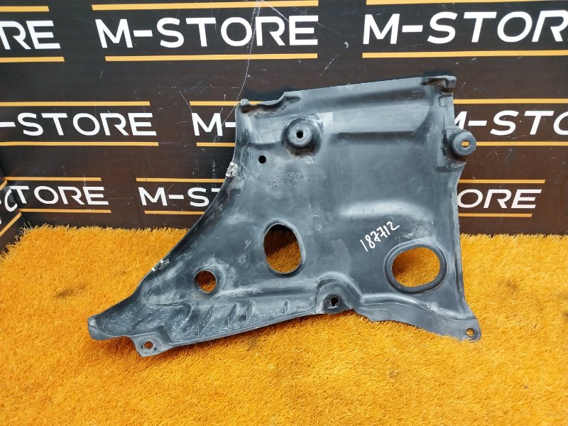 защита двигателя, 800 рублей, Красноярск