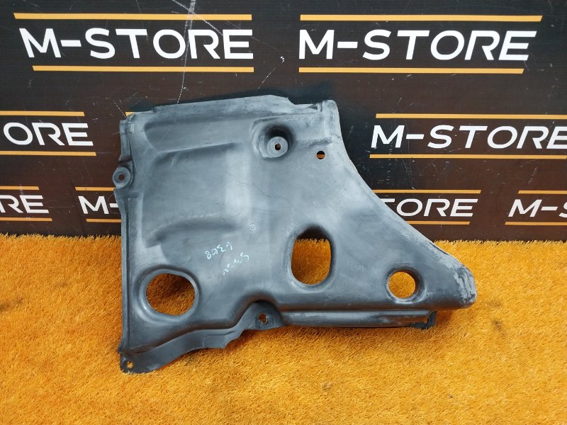 защита двигателя, 800 рублей, Красноярск