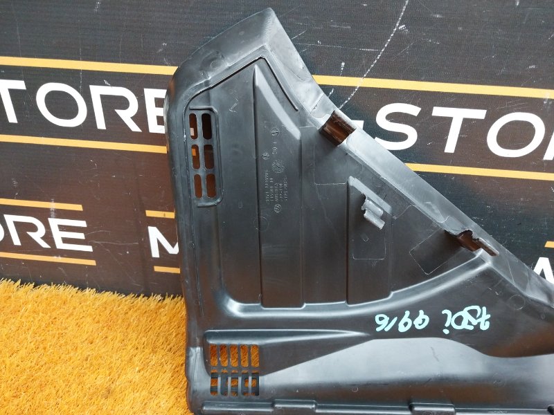 водосток, 500 рублей, Красноярск