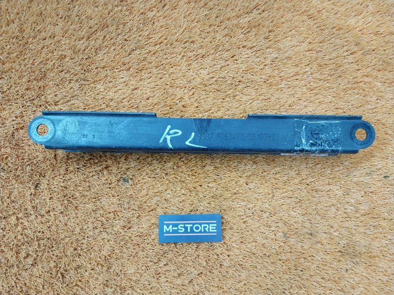 Рычаг подвески нижний, 200 рублей, Красноярск