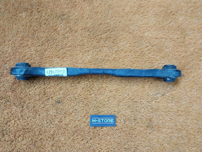 Рычаг подвески нижний, 500 рублей, Красноярск