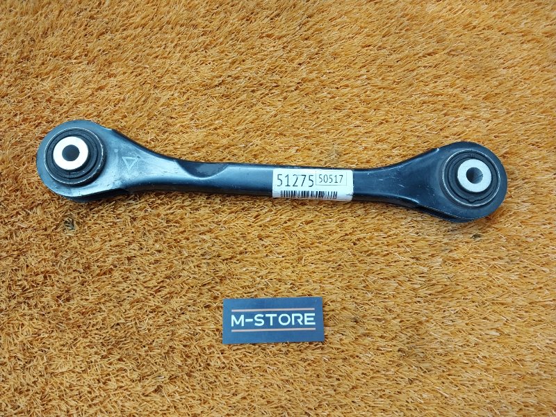 Рычаг подвески верхний, 300 рублей, Красноярск