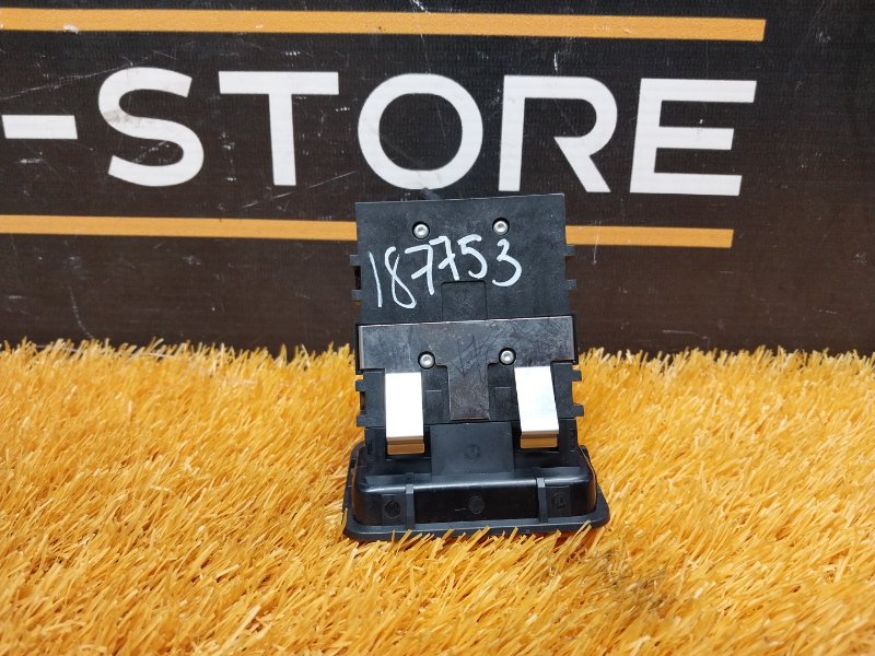 Кнопка стояночного тормоза, 540 рублей, Красноярск