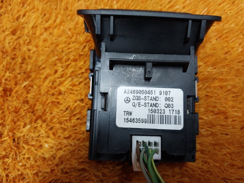 Кнопка стояночного тормоза, 540 рублей, Красноярск