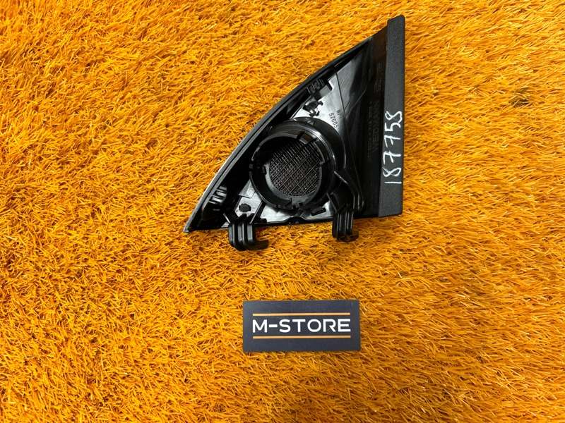 Уголок зеркала, 440 рублей, Красноярск