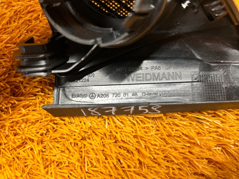 Уголок зеркала, 440 рублей, Красноярск