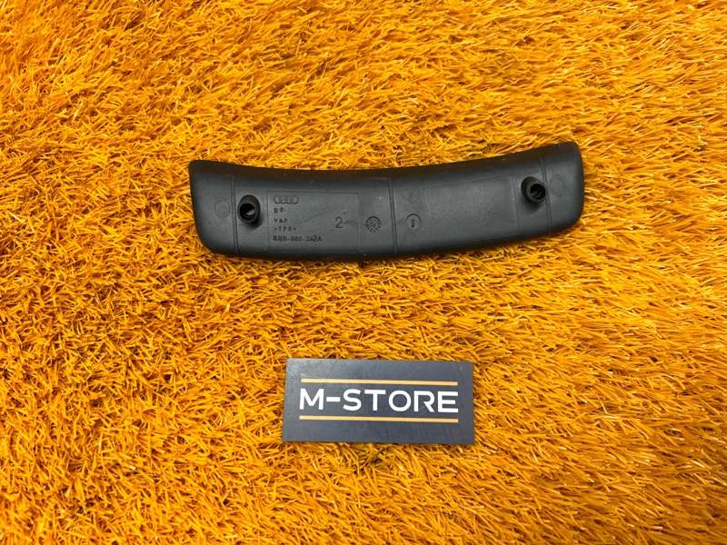 Коврик, 300 рублей, Красноярск