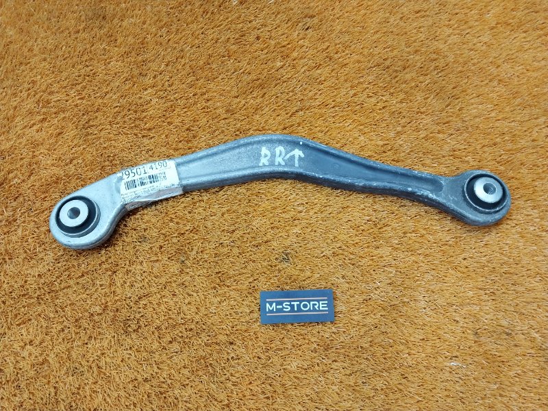 Рычаг подвески верхний, 960 рублей, Красноярск