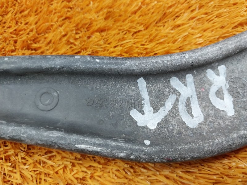 Рычаг подвески верхний, 960 рублей, Красноярск