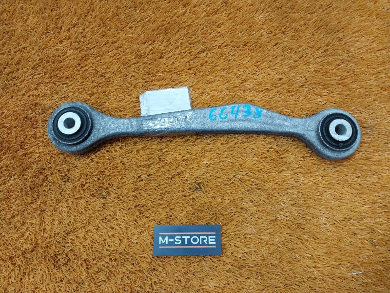 Рычаг подвески верхний, 500 рублей, Красноярск