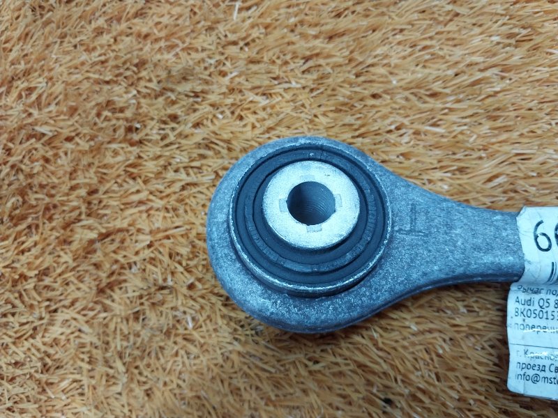 Рычаг подвески верхний, 500 рублей, Красноярск