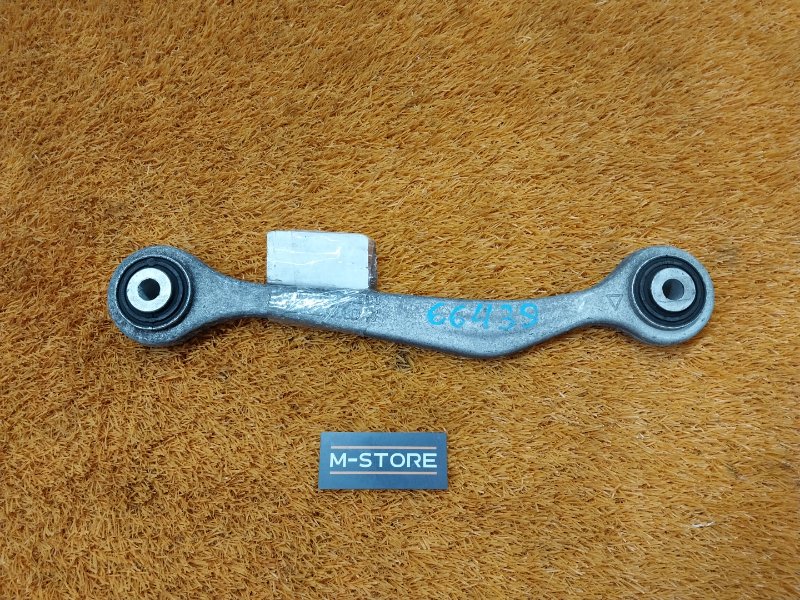 Рычаг подвески верхний, 500 рублей, Красноярск