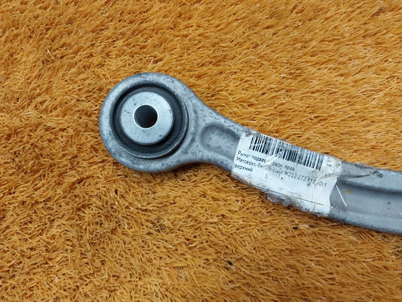 Рычаг подвески верхний, 700 рублей, Красноярск