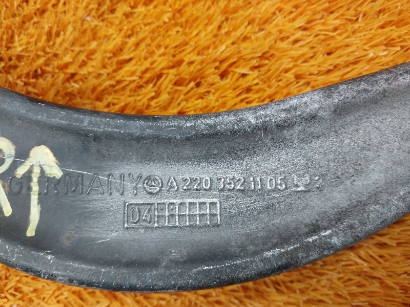 Рычаг подвески верхний, 500 рублей, Красноярск