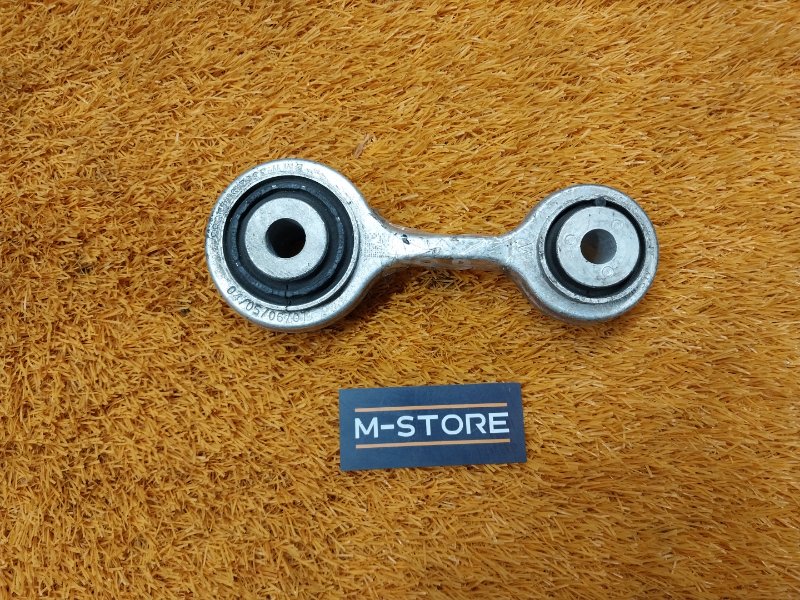 Рычаг подвески нижний, 200 рублей, Красноярск