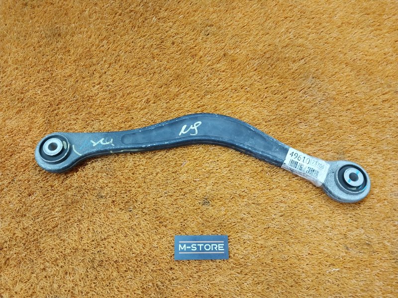 Рычаг подвески верхний, 500 рублей, Красноярск