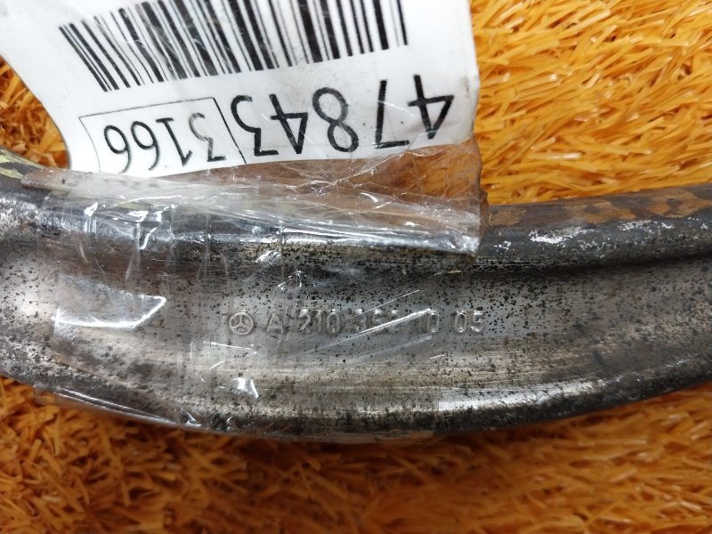 Рычаг подвески верхний, 720 рублей, Красноярск