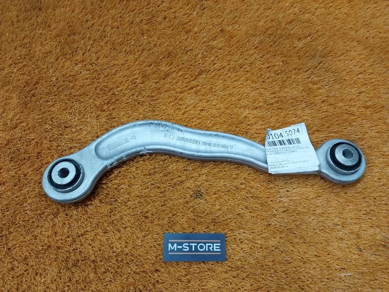 Рычаг подвески верхний, 960 рублей, Красноярск