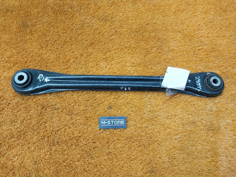 Рычаг подвески нижний, 480 рублей, Красноярск