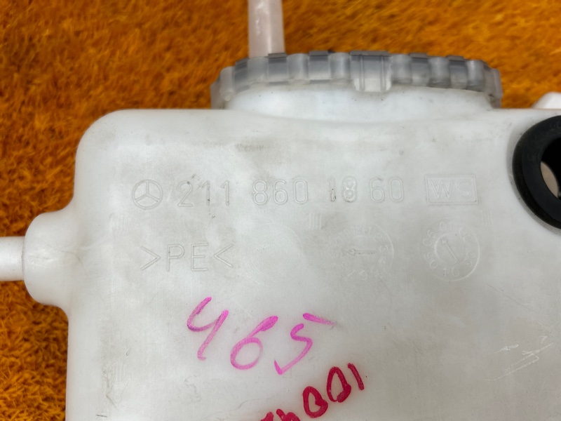 Бачок омывателя, 720 рублей, Красноярск