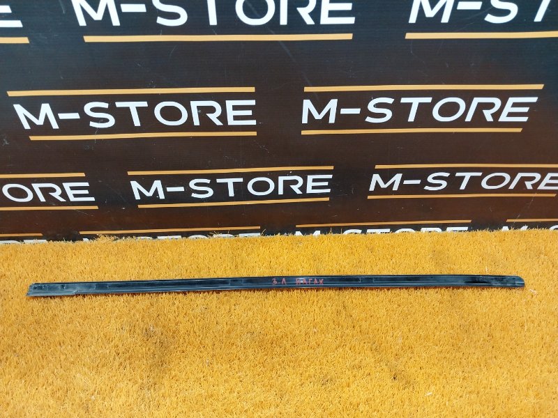 Молдинг стекла внешний, 350 рублей, Красноярск