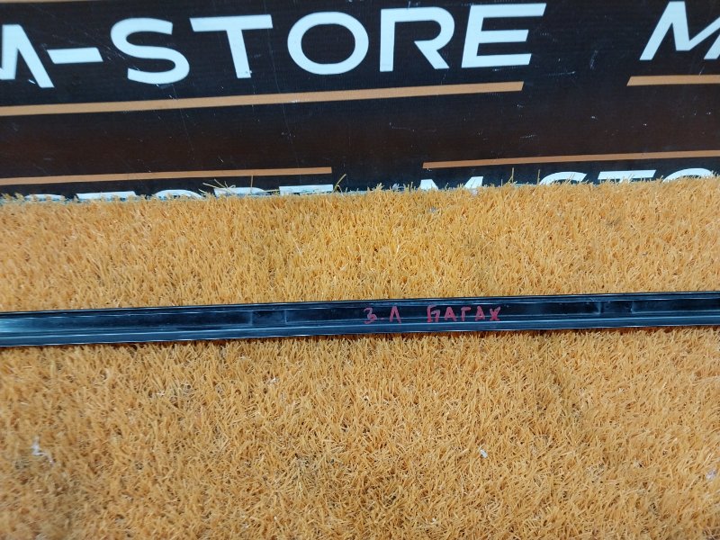 Молдинг стекла внешний, 350 рублей, Красноярск