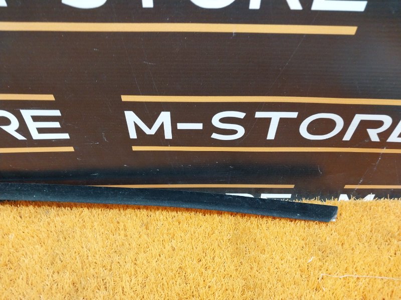 Молдинг стекла внешний, 980 рублей, Красноярск