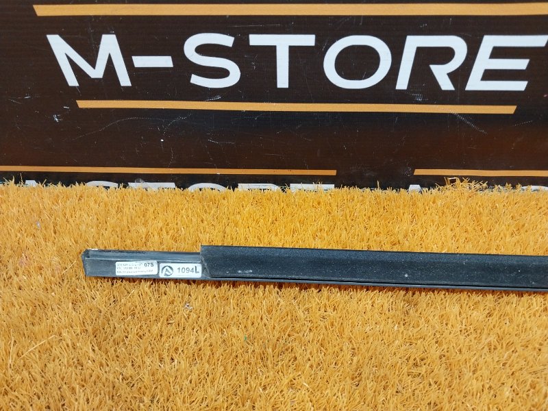 Молдинг стекла внешний, 540 рублей, Красноярск