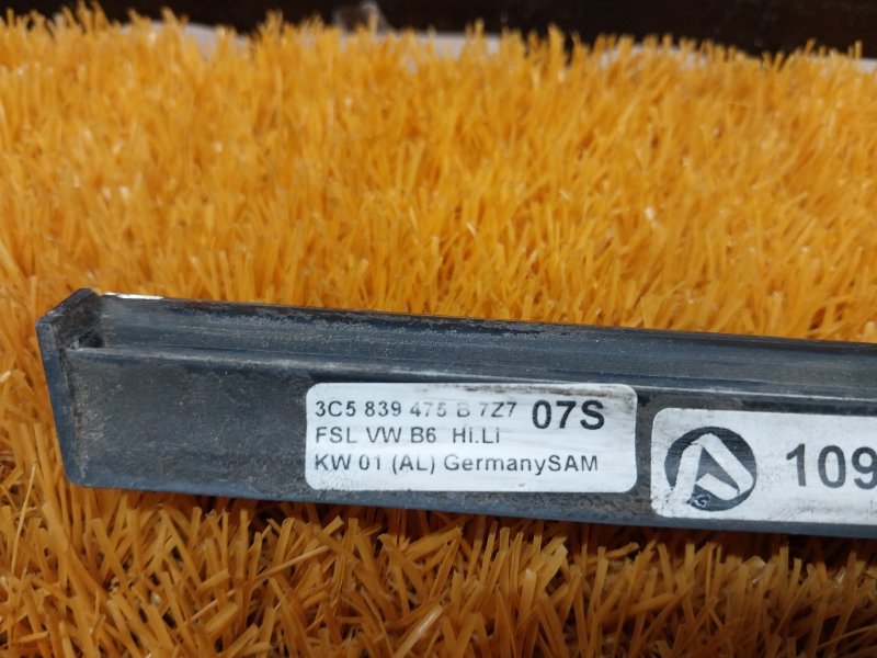 Молдинг стекла внешний, 540 рублей, Красноярск