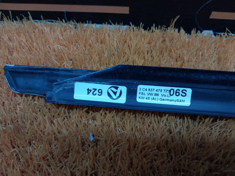 Молдинг стекла внешний, 540 рублей, Красноярск