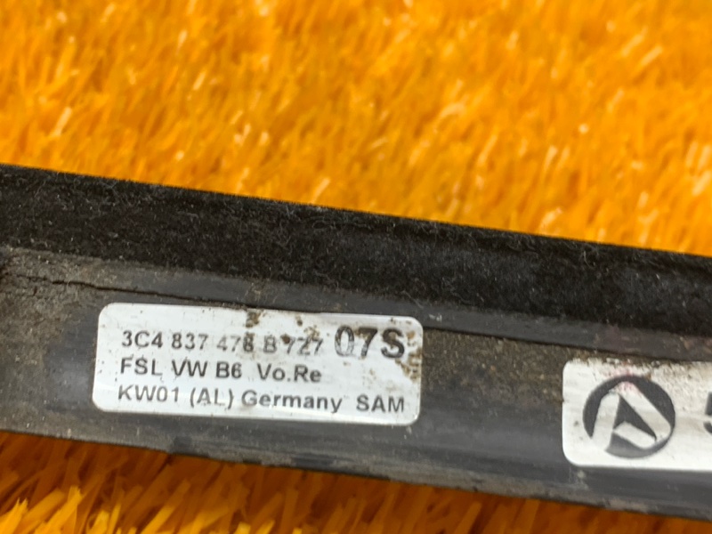 Молдинг стекла внешний, 540 рублей, Красноярск