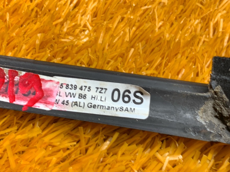 Молдинг стекла внешний, 540 рублей, Красноярск