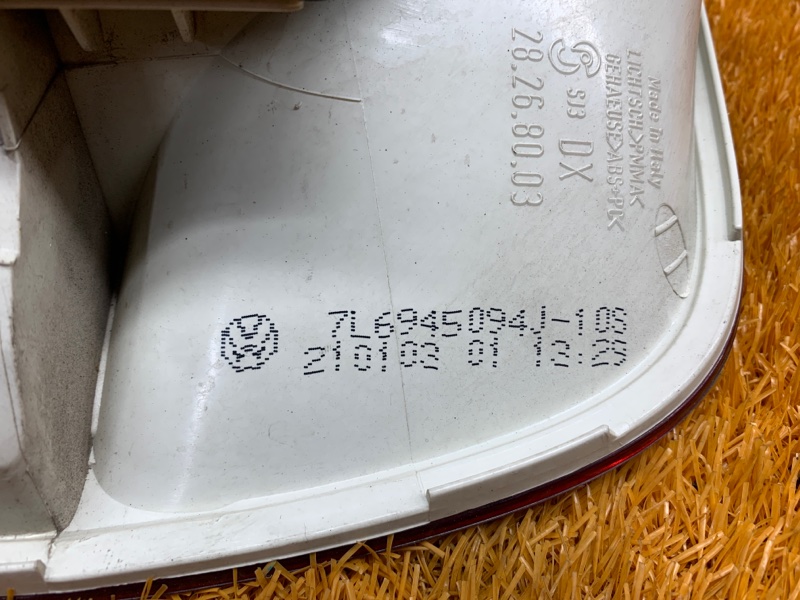 Фонарь крышки багажника, 1000 рублей, Красноярск